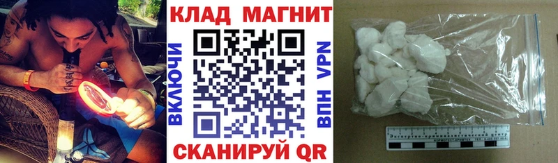 БУТИРАТ Владивосток