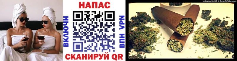 Купить наркоту Владивосток ГАШИШ  omg сайт  КОКАИН  Мефедрон  Конопля  Alpha-PVP 