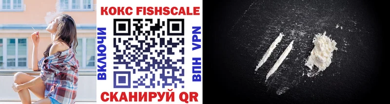 цена   Владивосток  COCAIN 99% 