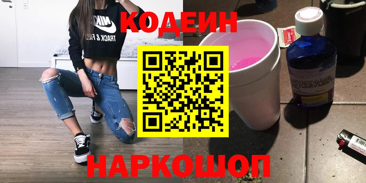 ЭКСТАЗИ Владивосток