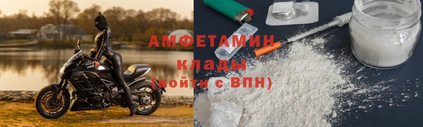 наркотики Лагань