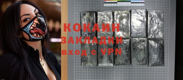 кокс Лабытнанги