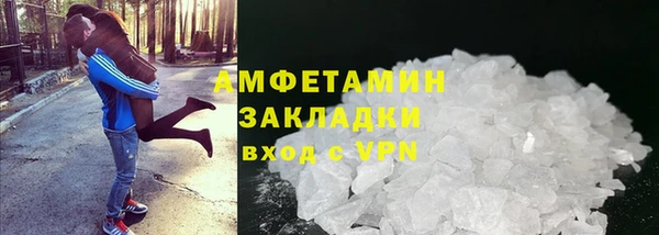 кокс Лабытнанги