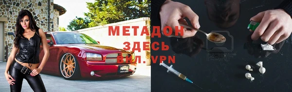 кокс Лабытнанги