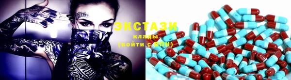 наркотики Лагань