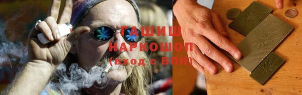 наркотики Лагань