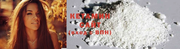 кокс Лабытнанги