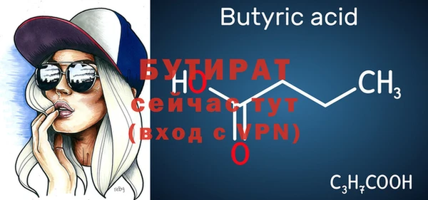кокс Лабытнанги