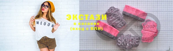 кокс Липки