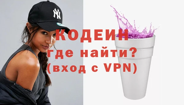 кокс Лабытнанги