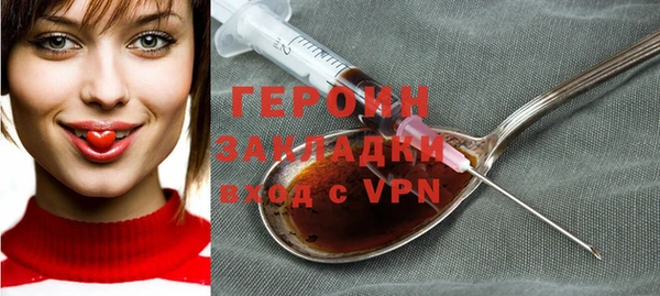 кокс Лабытнанги