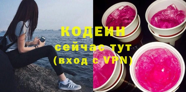 кокс Лабытнанги