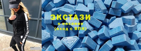 кокс Лабытнанги