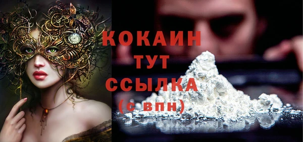 кокс Лабытнанги