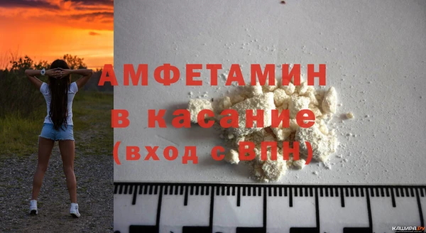 кокс Лабытнанги