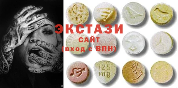 кокс Лабытнанги