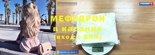 кокс Лабытнанги