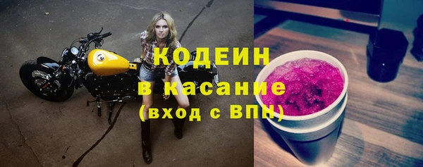 кокс Лабытнанги