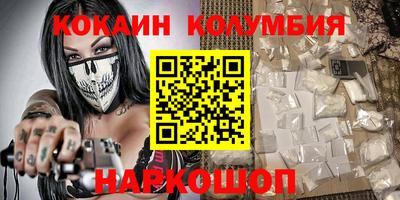 гашиш Балашиха