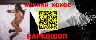 ГАЛЛЮЦИНОГЕННЫЕ ГРИБЫ Балаково