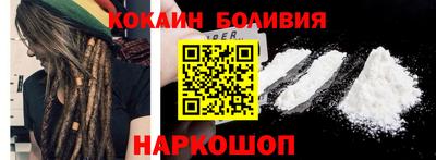 круглые Балаково
