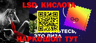 гашиш Балашиха