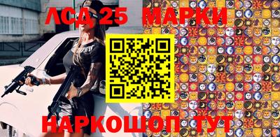 круглые Балаково
