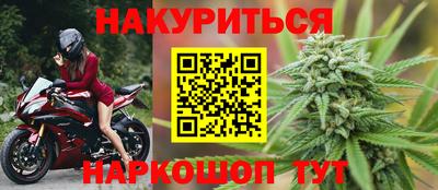 круглые Балаково