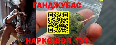 круглые Балаково