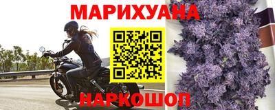 ГАЛЛЮЦИНОГЕННЫЕ ГРИБЫ Балаково