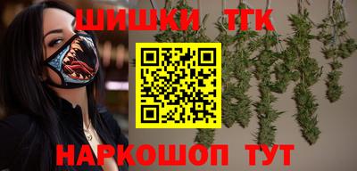 круглые Балаково