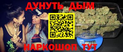 круглые Балаково