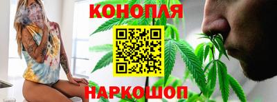 ПСИЛОЦИБИНОВЫЕ ГРИБЫ Балахна