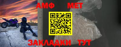 гашиш Балашиха