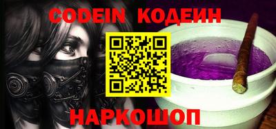 ГАЛЛЮЦИНОГЕННЫЕ ГРИБЫ Балаково