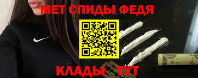 круглые Балаково