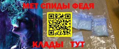 круглые Балаково