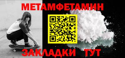 ПСИЛОЦИБИНОВЫЕ ГРИБЫ Балахна