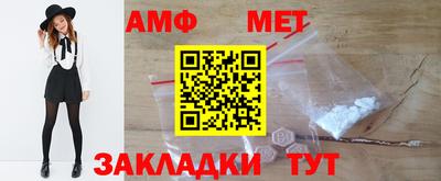 гашиш Балашиха