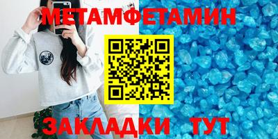 гашиш Балашиха