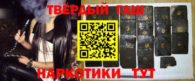 соль ск Балашиха