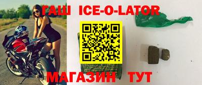 ПСИЛОЦИБИНОВЫЕ ГРИБЫ Балахна