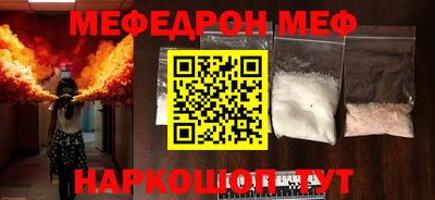 гашиш Балашиха