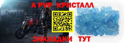 гашиш Балашиха