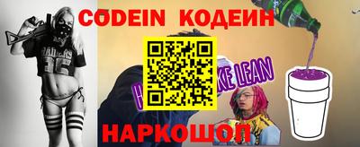 гашиш Балашиха