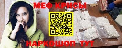 дживик Абакан