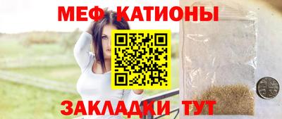 ПСИЛОЦИБИНОВЫЕ ГРИБЫ Балахна