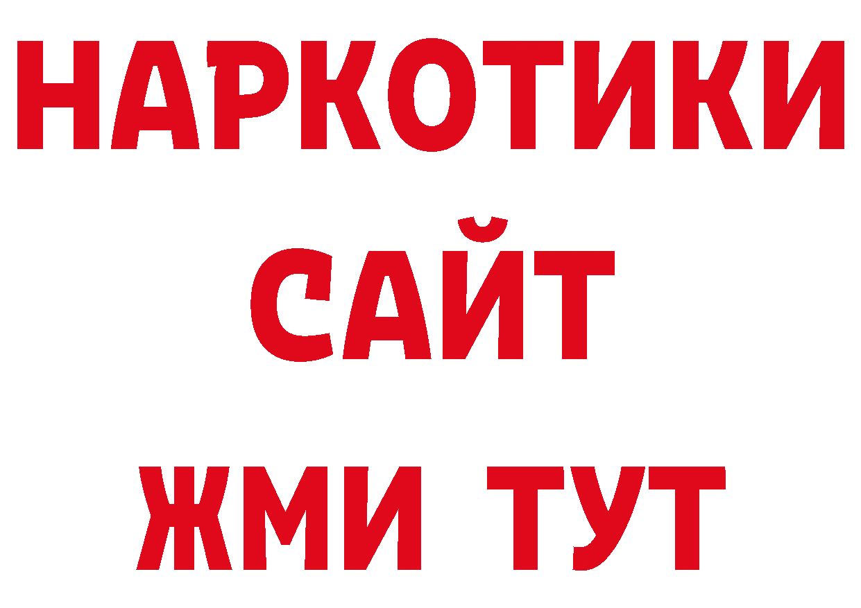 Конопля сатива как зайти это блэк спрут Владивосток